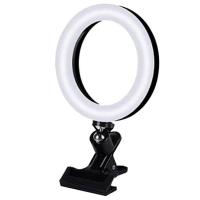 ราคา Webcam Light Adjustable Video Lighting 3 Light Modes Video Conference Lighting for Laptop Zoom Light Desk Ring Light Selfie Ring Light heathly (17297150221)
