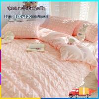 ราคา พร้อมส่ง สีเดียว ผ้านุ่มสบายไม่แข็ง ซักง่าย มีทั้ง3 5ฟุต 5 และ6 ฟุต ผ้าปูที่นอนสีพื้น ผ้าปูที่นอน6ฟุต ผ้าปูที่นอน5ฟุต ชุดผ้าปูที่นอน (21187667781)