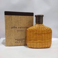 ราคา น้ำหอม John Varvatos Artisan EDT 75 ml กล่องซีล (17998406429)