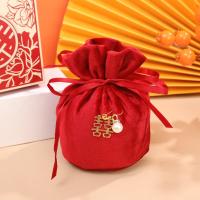 ราคา ถุงบรรจุภัณฑ์แบบสร้างสรรค์แบบพกพาระดับไฮเอนด์สำหรับกระเป๋าที่ระลึก2024กล่องน้ำตาลถุงขนมแต่งงาน (21208900980)