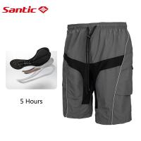 ราคา Santic กางเกงขาสั้นสำหรับปั่นจักรยานสำหรับผู้ชายกางเกงขี่จักรยานลำลองกางเกงขาสั้นสำหรับปั่นจักรยานเสือภูเขากลางแจ้งระบายอากาศกางเกงออกกำลังกายแห้งเร็ว C05018 (14221075966)