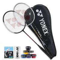ราคา Original YONEX Yonex Badminton Racket Official Authentic Adult Mens and Womens Matching Racket Ultra light Elastic Durable and Easy to Use (20411728318)