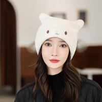 ราคา หมวกไหมพรมมีหูกระต่าย น่ารักสดใส (17992166033)