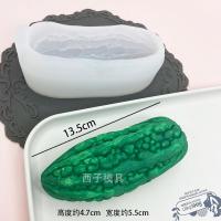 ราคา แม่พิมพ์ซิลิโคนรูปฟักทองมะระขมข้าวโพดที่นิยมในโลกออนไลน์มูสแม่พิมพ์ทำไอศกรีมเค้กขนมหวานอบแม่พิมพ์พุดดิ้งชีส (19901606120)