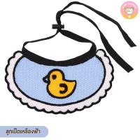 ราคา ผ้าพันคอกันเปื้อนสัตว์เลี้ยง ปลอกคอแมว ปลอกคอสุนัข ลายการ์ตูนน่ารัก C025 (19527211694)