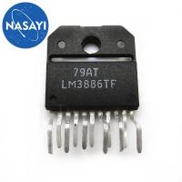 ราคา LM3886TF LM3886 ZIP 11 (16631737806)