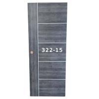 ราคา ประตูไม้ ปิดผิวด้วย PVC ขนาด 80 200 cm (20647814659)