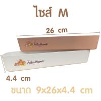 ราคา กล่อง กล่องอเนกประสงค์เหลี่ยมสั้น ลายการ์ตูน 3 ขนาด กล่องใส่ของ กล่องจัดระเบียบ กล่องจัดเก็บเครื่องสำอาง Moshi (19584440304)