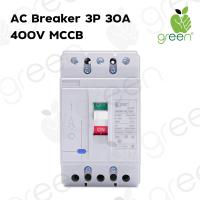 ราคา APPLEGREEN MCCB AC Circuit Breaker 3P AC 400V 30A เบรคเกอร์ไฟฟ้าใช้กับไฟกระแสสลับ สำหรับงานไฟฟ้า ไฟ 3 เฟส ขนาด 30A (734146377)