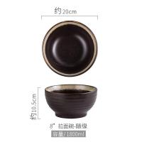 ราคา ชามบะหมี่ลามิเนียนทาสีด้วยมือแบบญี่ปุ่นชามน้ำซุปก๋วยเตี๋ยวเนื้อวัวบะหมี่กึ่งสำเร็จรูปของใช้ในครัวเรือนชามซุปชามก๋วยเตี๋ยวชามเกี๊ยวชามเซรามิก (19894103844)