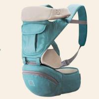 ราคา เป้อุ้มเด็ก aiebao hip seat รุ่นจิงโจ้ มีกระเป๋าใต้ฐานนั่ง (17718660256)