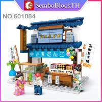 ราคา Sembo Block 601084 เลโก้ร้านค้าญี่ปุ่น พร้อมมินิฟิกเกอร์ 3ตัว จำนวน 409 ชิ้น (5414216060)