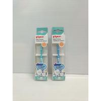 ราคา พีเจ้น แปรงสีฟัน 12m คละสี (17339399525)