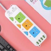 ราคา ปลั๊กราง3ตา ขนาด3ช่อง4ช่อง5ช่อง พร้อมปลั๊ก USB สายไฟหนามี มอก (20702585984)