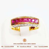 ราคา แหวนพลอยทับทิมไล่เฉดสี แบบแถวเรียบๆ ประดับด้วยเพชรแท้ 18 0 26 กะรัต ตัวเรือนทองคำแท้ 90 มีใบรับประกัน Ruby Gold Ring (16996219016)