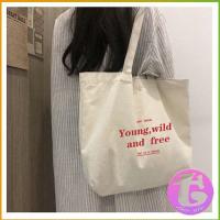 ราคา กระเป๋า ผ้าแคนวาสแฟชั่นสไตล์ เกาหลี สกรีน อักษร canvas bag (14157958802)