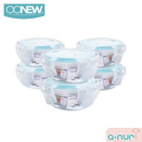 ราคา Oonew กล่องถนอมอาหาร SUPER LOCK ป้องกันแบคทีเรีย ขนาด 3 6 ออนซ์ ใช้ร่วมกับเครื่องนึ่งปั่นอาหารเด็ก Oonew ได้พอดี (14202235037)