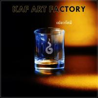 ราคา แก้วน้ำพระ แก้วบูชาพระ แก้วน้ำพระพิฆเนศ มี 18 ลาย KAF ART ยิงลายด้วยเครื่องเลเซอร์ ลายละเอียดคมชัด ไม่ลอก ทรงตรง GL02 (13431740713)