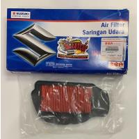 ราคา ใส้กรองอากาศ NEX LET แท้ (10441543322)