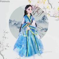 ราคา Pokimoto ตุ๊กตาบาร์บี้โบราณเครื่องแต่งกายจีนชุดตุ๊กตาแต่งตัวชุดแต่งงานตุ๊กตาบาร์บี้กล่องของขวัญ12 Joint Toys (16927261568)