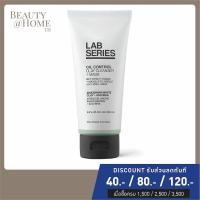 ราคา พร้อมส่ง LAB SERIES Oil Control Clay Cleanser Mask 100ml NEW PACKAGE (20993009438)