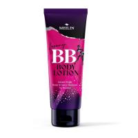 ราคา Meilin Luxury BB Body Lotion 100g เมลิน โลชั่นบีบี ขาววิ้งค์ ครีมปรับสีผิว กันน้ำ กันเหงื่อ (20729608513)
