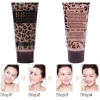 ราคา Obuse BB Magic Cream OB 096 บีบีลายเสือ หลอด 30 กรัม 12 in a box ของแท้100 (20159615950)
