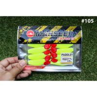 ราคา เหยื่อยาง MAHSEER PADDLEY สำหรับตกปลา (7681855941)