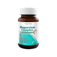 ราคา ผลิตภัณฑ์เสริมอาหาร Vistra วิตามินแมกนีเซียม วิสทร้า คอมเพล็กซ์ พลัส Vistra Magnesium Complex 30 แคปซูล บรรจุ 1 ชิ้น (20809529202)