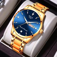 ราคา Midsummer นาฬิกาผู้ชายแฟชั่นแท้ใหม่นาฬิกาข้อมือกุหลาบสำหรับผู้ชายแฟชั่นปฏิทินเรืองแสงนาฬิกาเหล็กสีทังสเตนกันน้ำนาฬิกานาฬิกาควอตซ์ที่เที่ยงตรงเรืองแสงมัลติฟังก์ชั่ (20384782336)