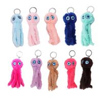 ราคา Dece Flor จี้ปลาหมึกยักษ์อุปกรณ์เสริมถุงตุ๊กตาปลาหมึกพวงกุญแจปลาหมึกยักษ์สีสันสดใสจี้สัตว์ทะเลน่ารักสำหรับเป้สะพายหลังของขวัญ Boneka Mainan การ์ตูนนุ่มสำหรับเด็กความสุข (19808487765)