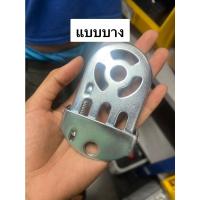ราคา ที่พักเท้าจักรยาน พักเท้าจักรยาน แบบพับได้ 1 คู่ แบบหนาและแบบบาง (19548285839)