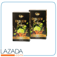 ราคา CHALIEW Fiber ชาชะเหลียว ไฟเบอร์ อร่อย ทานง่าย บรรจุ 3 ซอง กล่อง (18116999546)