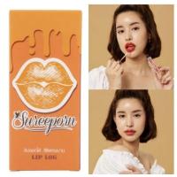 ราคา ลิปลอก สุรีย์พร ลิปบอกได้ สีติดทนนาน Sureeporn Lip Log ลิปลอกสุรีย์พร มี3สีให้เลือก (16271486334)