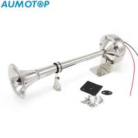 ราคา แตรลมเรือเรือเดินทะเลแตรทรัมเป็ตเดี่ยว24V 125dB แตรลมแตรลมไฟฟ้าสำหรับรถบรรทุกเรือยอชท์รถบัสรถ24V ทุกประเภท (20081292011)
