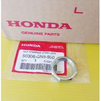 ราคา น๊อตล็อคแผงคอบนแท้HONDA Waveทุกรุ่นPCXทุกรุ่น Scoopyi MooveADV Clickและรุ่นอื่นๆอะไหล่แท้ศูนย์HONDA 50306 GN5 900 1ชิ้น (20214146248)