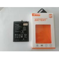 ราคา แบตเตอรี มอก Y7 2019Y9 2019 (7469211565)