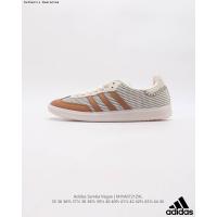 ราคา Adidas Originals Samba Vegan Timeless Craftsmanship for Classic Training รองเท้าผ้าใบผู้ชาย รองเท้าวิ่ง รองเท้าเทรนนิ่ง รองเท้าบุริมสวย รองเท้าผ้าใบสีดำ (20493085218)