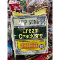 ราคา ฮับเส็ง ครีม แครกเกอร์ 225 กรัม Hupseng Cream Cracker 225g (20813151725)