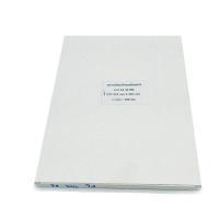 ราคา พลาสติกเคลือบบัตร A3 หนา 32 ไมครอน ชนิดใส GLOSS LAMINATING FILM 100แผ่น กล่อง (19184850475)