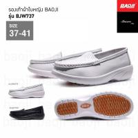 ราคา Sale สุดๆ Baoji รองเท้าผ้าใบ รุ่น BJW729 รองเท้าผ้าใบพยาบาล รุ่น BJW691 และ BJW737 (8182027405)