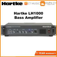 ราคา หัวแอมป์เบส Hartke LH1000 Head (7838627720)