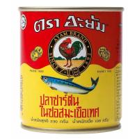 ราคา ส่งด่วน อะยัม ปลาซาร์ดีนในซอสมะเขือเทศ 230 กรัม x 3 กระป๋อง Ayum Sardine in Tomato Sauce 230g x 3 cans สินค้าราคาถูก พร้อมเก็บเงินปลายทาง (18013926739)