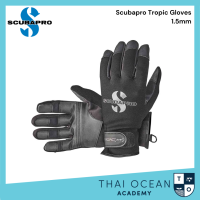 ราคา ถุงมือดำน้ำ Scubapro Tropic Gloves 1 5mm (18024477527)