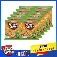 ราคา Roller Coaster โรลเลอร์ โคสเตอร์ รสบาร์บีคิว 14g x 12ซอง มันฝรั่งทอดกรอบ บาร์บีคิว (14162925335)