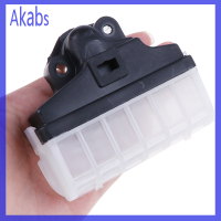 ราคา ตัวกรองอากาศแบบฟันเลื่อย Akabs สำหรับ Stihl 021 MS210 023 MS230 025 MS250อะไหล่เลื่อย (20120143115)