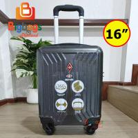 ราคา BigbagsThailand กระเป๋าเดินทาง กระเป๋าล้อลาก กระเป๋าใส่เสื้อผ้า ขนาด16 นิ้ว แบรนด์ SwisAirs ล้อหมุนรอบ 360 Polycarbonate รุ่น KS840 และ KS820 (20025783232)