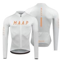 ราคา เสื้อยืดแขนยาวปั่นจักรยานชาย2023 MAAP เสื้อปั่นจักรยานระบายอากาศเสื้อจักรยานบนถนน MTB ป้องกันแสงแดดฤดูใบไม้ผลิฤดูใบไม้ร่วง (20686100121)