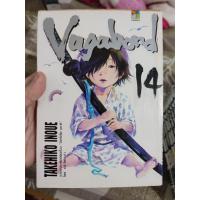 ราคา หนังสือการ์ตูนเล่มเศษแยกเล่ม Vagabond สภาพบ้าน (20526055057)