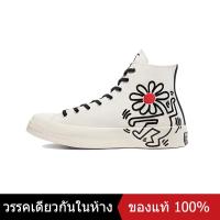 ราคา ของแท้พิเศษ OFF WHITE X CONVERSE 1970S CHUCK TAYLOR OW 2 0 Mens and Womens CANVAS SHOES 163862C รองเท้าวิ่ง รองเท้ากีฬา รองเท้าผ้าใบ The Same Style In The Store (20491662183)